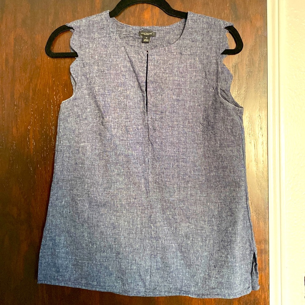 Ann Taylor Tank
